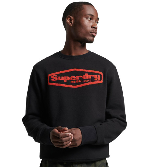 Superdry Ανδρικό φούτερ Vintage Game On 90s Logo Sweatshirt